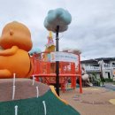 남촌행복커뮤니티센터 이미지