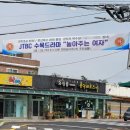 파주2리 이미지