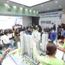 고양삼송9 이미지