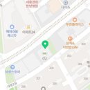 디어트치과의원 이미지