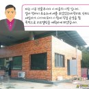 한금령주유소