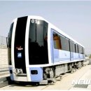 도시철도 좌천역 이미지