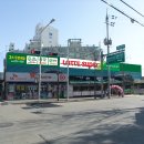 롯데쇼핑(주)롯데슈퍼개화산점