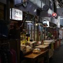 손맛김밥 - 증평군 북부두름길 80 | 손맛김밥