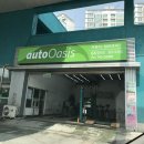 오토오아시스원주그린점 이미지