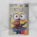 (주)맥스리무진 | [🐨워홀D-43]워홀준비 체크리스트📝