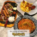 의정부역 가성비 넘치는 스테이크 찐찐맛집 [잭스테이크] 내돈내산 후기 / 데이트하기도 너무좋은 곳...