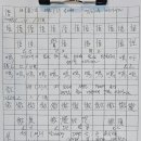 오형 이미지