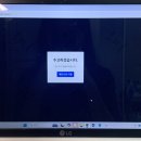 (주)코리아세븐 부산서구동대신점 | [24하 신한은행, 하나은행, IBK기업은행, 국민은행, im뱅크] 필기 후기(열심히 살았다~)