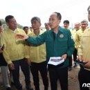 호우농장 이미지