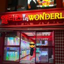 뽑기정류장 이미지