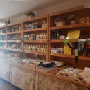 허브 찜질방 이미지