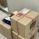 헤리티지 | 덴비 헤리티지 그릇 B급세일 구매후기 !