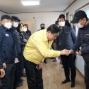 김해교통약자콜택시 이미지