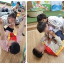 키즈아일랜드어린이집 이미지