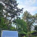 성창기업㈜ 이미지