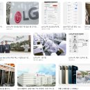 이노텍건강 | LG이노텍 생산직 스펙 &amp; 합격 전략｜채용 절차·면접 준비 완벽 가이드 자격요건·연봉·복지 한 번에 정리