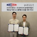 체리쉬 이미지
