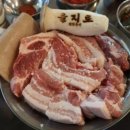 우아한고기