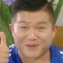 용인대 유사사 유도관 이미지
