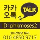 맑은얼굴의원 이미지