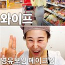 서준식품 - 62146 | 서준식품