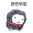 미리벌로2길 이미지