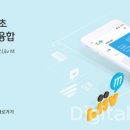 (주)아마란토스