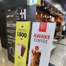 킹스빈커피 이미지