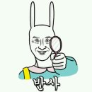 오비즈타워 이미지