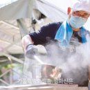 한마음 무료급식소 이미지