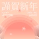 피비한의원 이미지