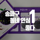 연세나루정신건강의학과의원