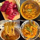 청춘호텔 | 익산 이자카야 48시간 숙성회 연어사시미맛집 영등동 청춘호텔