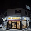 원할머니보쌈.족발대구연경점