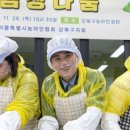 김명희 이미지