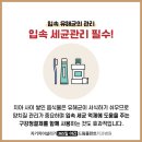 365 드림치과병원 이미지