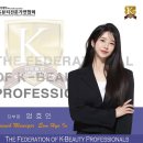 아테나뷰티 왁싱
