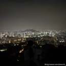 잔칫집 | 10월 일상 | 인왕산 야등 추천 후기, 체부동잔칫집