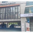 청계산갈비살 이미지