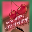 삼거리경로당 이미지