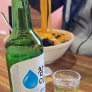 짬뽕타운흥양점