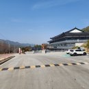 청화산농원휴게소카페 이미지