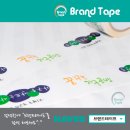 가만사 - 통영시 남해안대로 1461 | 가만사