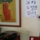 열빈 이미지