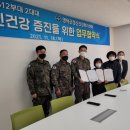 영덕군정신건강복지센터 이미지