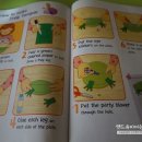 개구리문구점 이미지