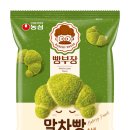 ㈜남부현대서비스 이미지