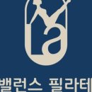 필라테스303 네이버블로그