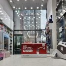 연세정약국 이미지